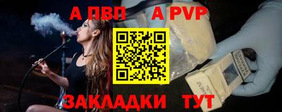 COCAINE Коммунар