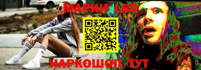 амф Конаково