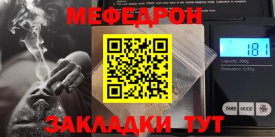 COCAINE Коммунар