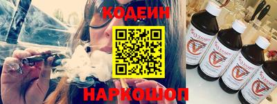 а пвп мука Комсомольск-на-Амуре