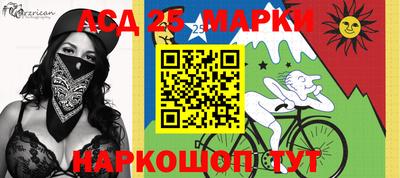 а пвп мука Комсомольск-на-Амуре