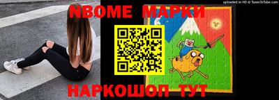 амф Конаково