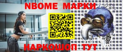 а пвп мука Комсомольск-на-Амуре