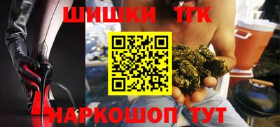 амф Конаково