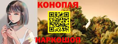 а пвп мука Комсомольск-на-Амуре