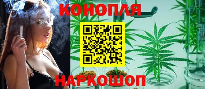 COCAINE Коммунар