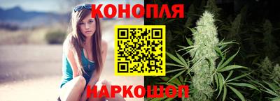 амф Конаково