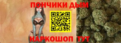 а пвп мука Комсомольск-на-Амуре