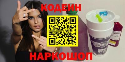 амф Конаково