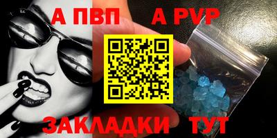 COCAINE Коммунар
