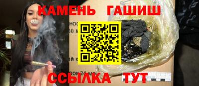 амф Конаково