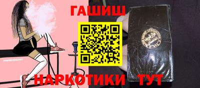 амф Конаково