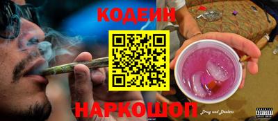 а пвп мука Комсомольск-на-Амуре