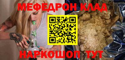а пвп мука Комсомольск-на-Амуре